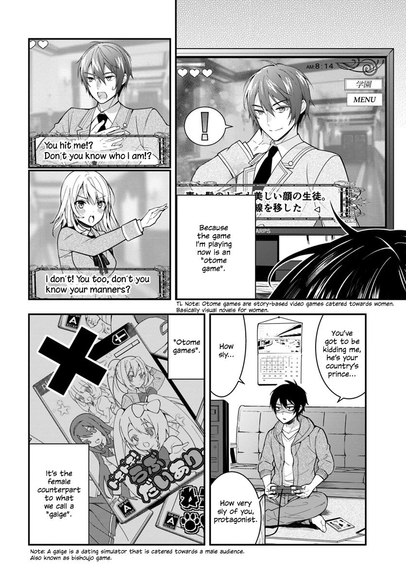 Trapped in a Dating Sim, Chapter 1 image 05